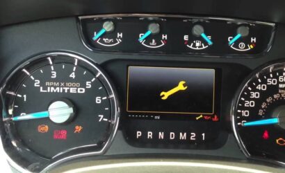 Ford Wrench Light on Dashboard: Meaning, Causes, Costs & How to Reset